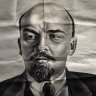 Купить Гобелен  "В.И. Ленин", Шелковая фабрика "Дуцзиньшэн", ткань, Китай, 1950-1960 гг.