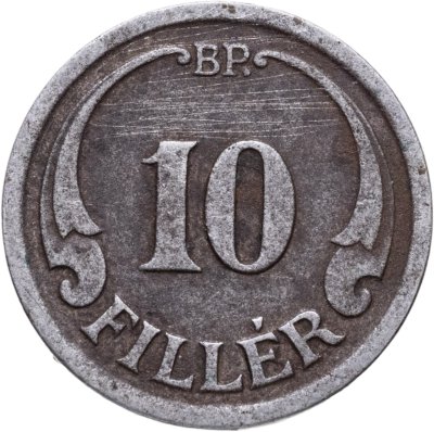 купить Венгрия 10 филлеров 1940