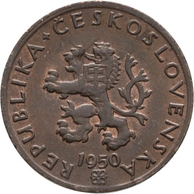 купить Чехословакия 20 геллеров (haleru) 1950