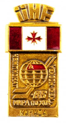 купить Значок Чемпионат мира по хоккею 1986 год - Канада (Разновидность случайная )