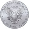 Купить США  1  доллар, 2019 "Шагающая Свобода" (Американский серебряный орёл)