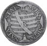Купить Бразилия 600 реалов 1758 R
