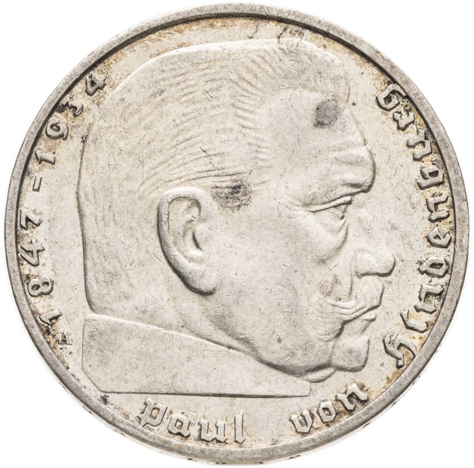 Купить Германия, Третий Рейх 2 рейхсмарки 1939