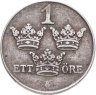 Купить Швеция 1 эре (ore) 1945