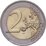 Купить Люксембург 2 евро (euro) 2018 "175 лет со дня рождения Виллема I"