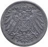 Купить Германия 10 пфеннигов (pfennig) 1922