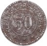 Купить Германия "Пирмазенс" 50 пфеннигов 1917 нотгельд