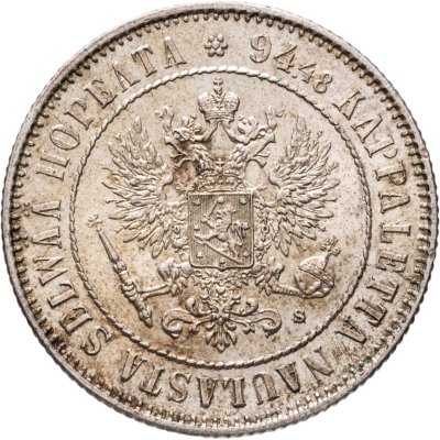 купить 1 марка 1915 S Российская Финляндия