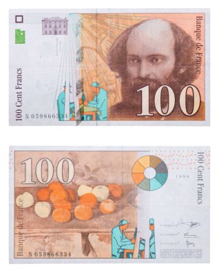 купить Франция 100 франков 1997