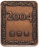 Купить Япония жетон 2004 (монетный двор Японии)