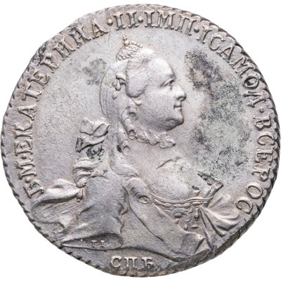 купить 1 рубль 1765 СПБ-TI-ЯI, Биткин №187