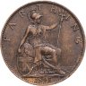 Купить Великобритания 1 фартинг (farthing) 1895