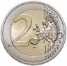 Купить Люксембург 2 евро (euro) 2024 "175-я годовщина со дня смерти великого герцога Гильома II"