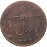 Купить Британская Индия 1/4 анны (anna) 1830