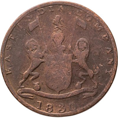 купить Британская Индия 1/4 анны (anna) 1830