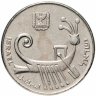 Купить Израиль 10 шекелей 1982-1985