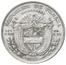Купить Панама 1/4 бальбоа (balboa) 1961
