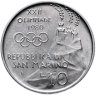 Купить Сан-Марино 10 лир 1980 "XXII летние Олимпийские Игры, Москва 1980"