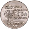 Купить Андорра 25 сантимов (centimes) 1995 "50 лет Продовольственной программе (ФАО)"