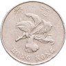Купить Гонконг 5 долларов (dollars) 1998