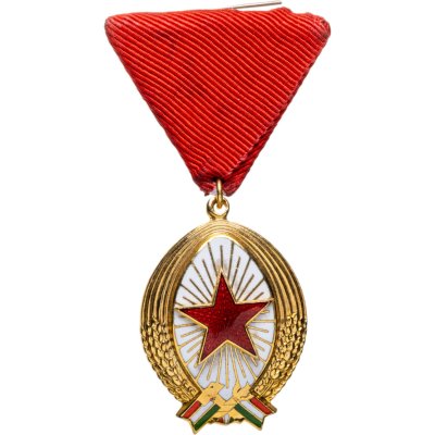 купить Венгрия медаль "Орден Труда 1 степени"