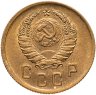 Купить 2 копейки 1940