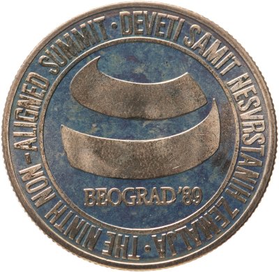 купить Югославия 5000 динар (dinars) 1989 "Саммит неприсоединившихся государств" в буклете