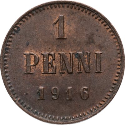Купить 1 пенни (penni) 1916 Российская Финляндия