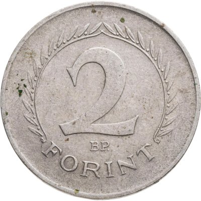 купить Венгрия 2 форинта 1965