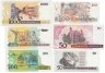 Купить Бразилия набор из 6 банкнот 50, 100, 200, 500 и 1000 крузейро 1986-1990