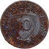Купить Германия (нотгельды) 10 пфеннигов 1921 "Город Кобленц"