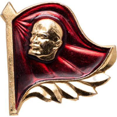 купить Знак ВЛКСМ "Ленин на знамени" ЩЗ 1976-1990гг