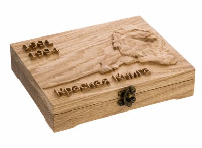 купить Футляр деревянный для 15 монет серии "Красная книга" (слэб дуба, массив)