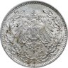 Купить Германия 1/2 марки (mark) 1918 Знак монетного двора: "D" - Мюнхен