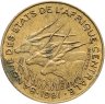 Купить Центральная Африка (BEAC) 10 франков (francs) 1981
