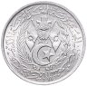 Купить Алжир 5 сантимов 1964