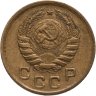 Купить 1 копейка 1946