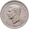 Купить Великобритания 5 шиллингов 1951 "Британский фестиваль 1951 года"