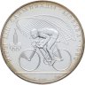 Купить 10 рублей 1978 ЛМД "XXII летние Олимпийские игры 1980 в Москве: Велоспорт" в слабе Монетник.ру MS64