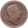 Купить Германия, Баден 1 крейцер 1848