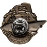 Купить Знак "Корабль Строгий — Закладка"