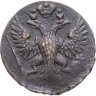 Купить Денга 1749