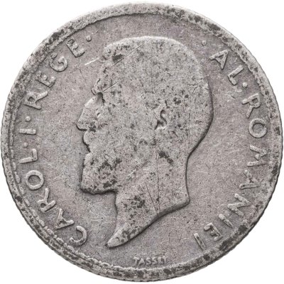 купить Румыния 50 банов (bani) 1912