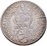 Купить Зальцбург 1 талер 1644