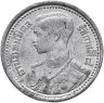 Купить Таиланд 25 сатангов (satang) 1946 "Рама VIII - Юношеский портрет"