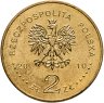 Купить Польша 2 злотых 2010 "Памятники Польши - Кшешув"