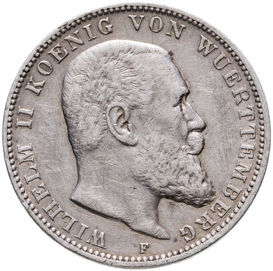 купить Германия (Империя) 3 марки (mark) 1908 F  Вюртемберг