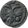 Купить Полушка 1720 без обозначения монетного двора, год славянскими буквами