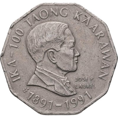 купить Филиппины 2 песо (piso) 1991 "Столетие национального движения - Эльпидио Ривера Кирино"