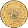 Купить Польша 2 злотых 2005 "Западно-поморское воеводство"